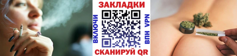 Виды наркотиков купить Новошахтинск АМФЕТАМИН Марихуана Кокаин Alpha-PVP Меф мяу мяу ГАШИШ