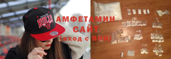 кокаин перу Алексин