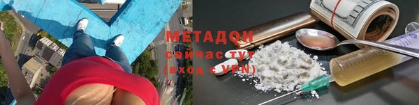 тгк Алзамай