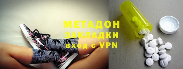 тгк Алзамай