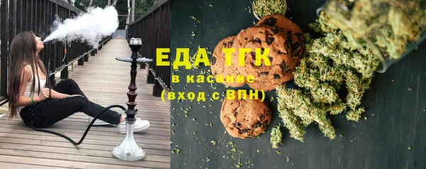 кокаин перу Алексин