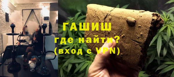 кокаин перу Алексин