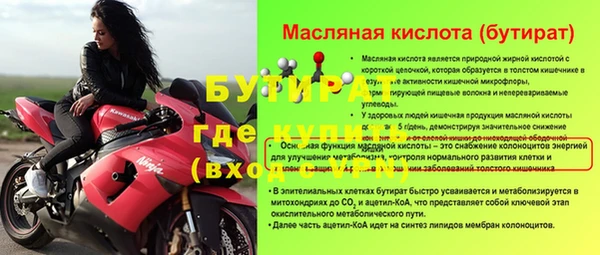 кокаин перу Инта