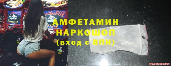тгк Алзамай