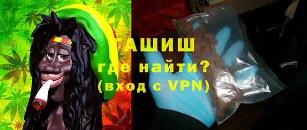 кокаин перу Алексин