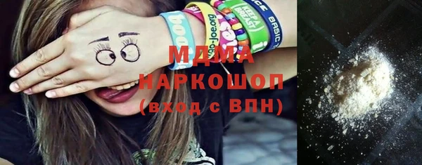 кокаин перу Алексин