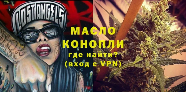 кокаин перу Алексин