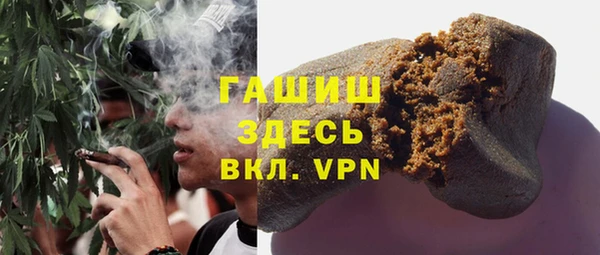 тгк Алзамай