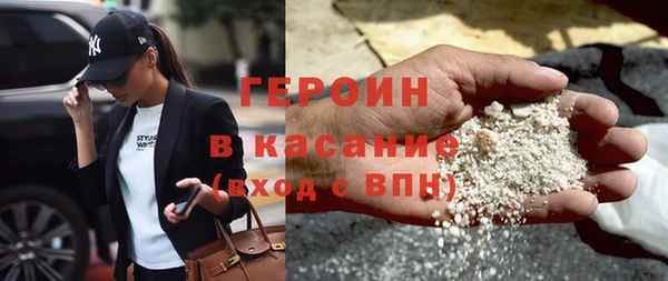 наркотики Инсар