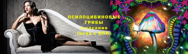 кокаин перу Алексин