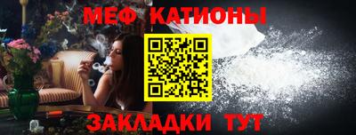 дурь Шелехов