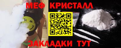 дурь Шелехов