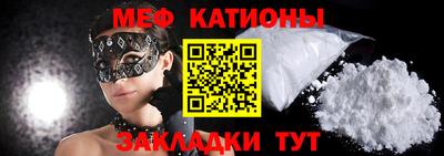 a pvp Шахты