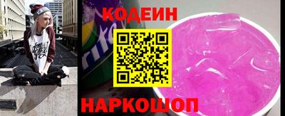 дурь Шелехов
