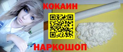 дурь Шелехов