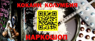 a pvp Шахты