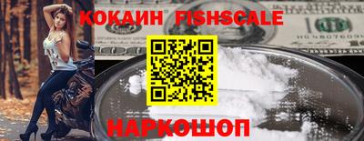 a pvp Шахты