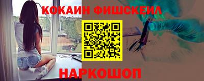 a pvp Шахты