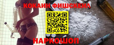a pvp Шахты