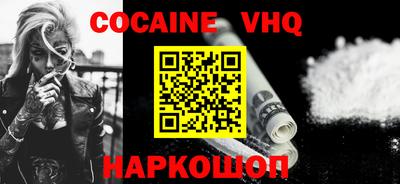 a pvp Шахты