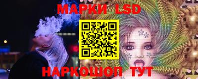 дурь Шелехов