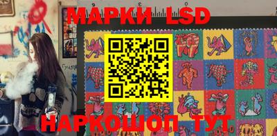 a pvp Шахты