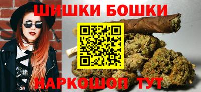 дурь Шелехов