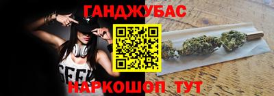 дурь Шелехов