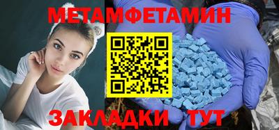 a pvp Шахты