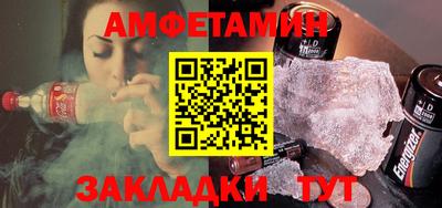 a pvp Шахты