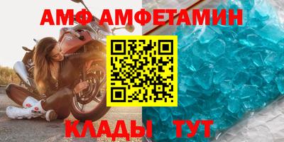 дурь Шелехов