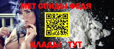 a pvp Шахты