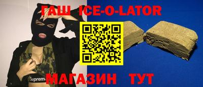 a pvp Шахты