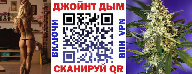 Бошки марихуана тримм Новошахтинск